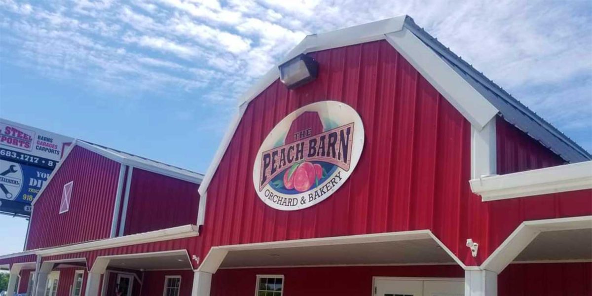 About The Peach Barn